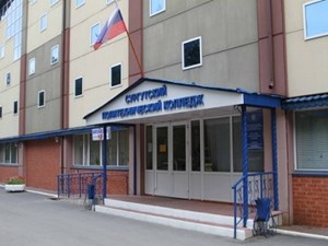 АУ Сургутский политехнический колледж