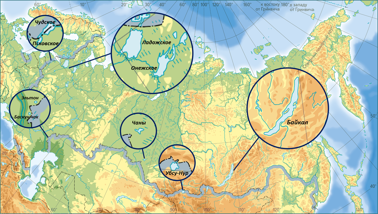 В какой части россии находятся озера. Озера России на карте. Озера России на карте России. Крупные озера на карте. Крупнейшие озера РФ на карте.