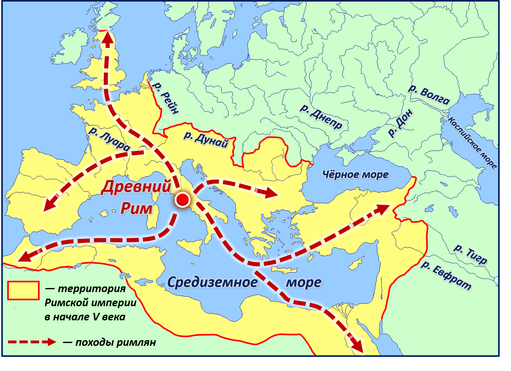 Город около которого римляне. Карта древнего Рима 1 век до н э. Карта Рима 753 год до н.э. Римская Империя в 1 веке до н.э. Походы древнего Рима карта.