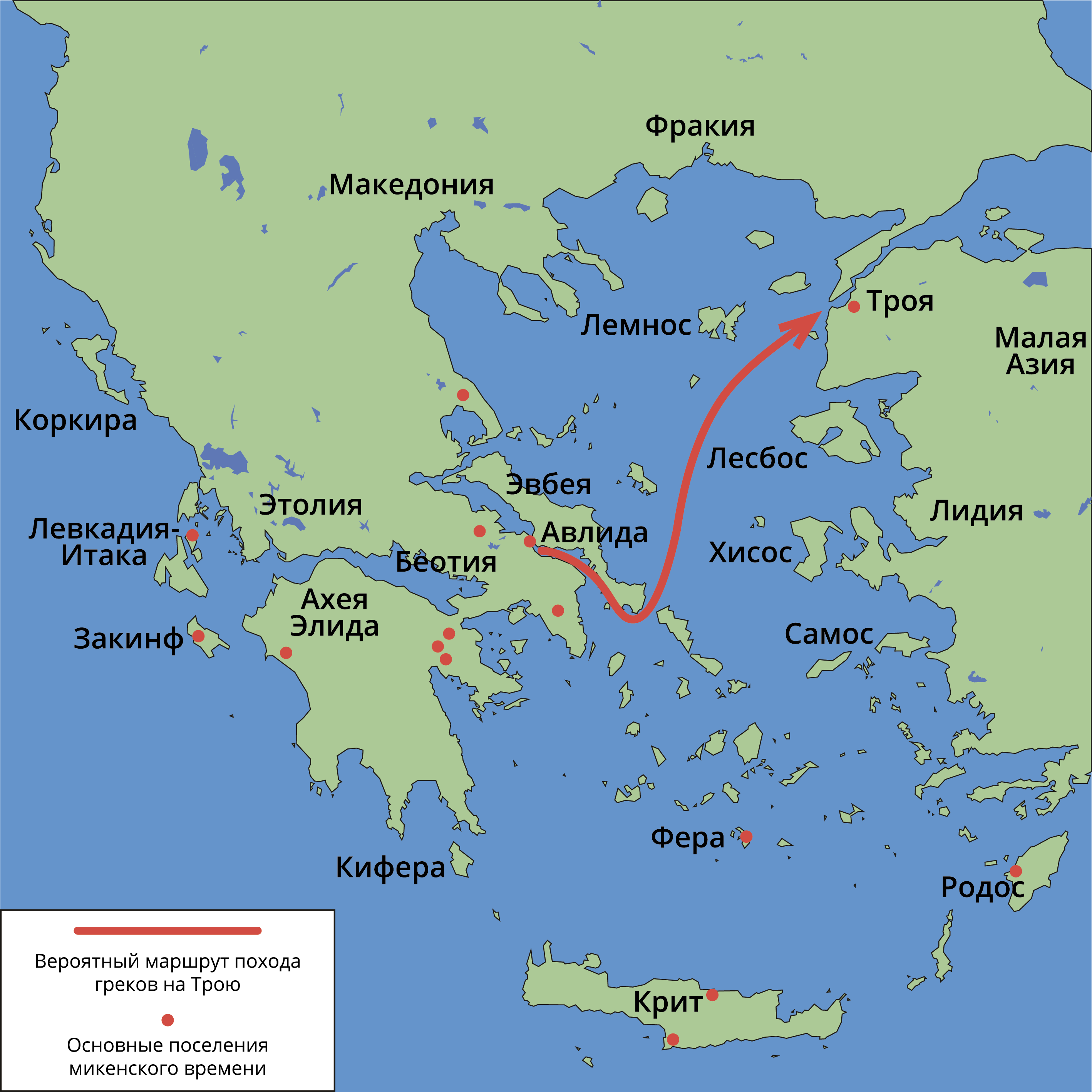 Карта где находится греция история 5 класс. Троя на карте древней Греции. Местоположение древней Трои на современной карте. Троя на карте древней Греции на карте.