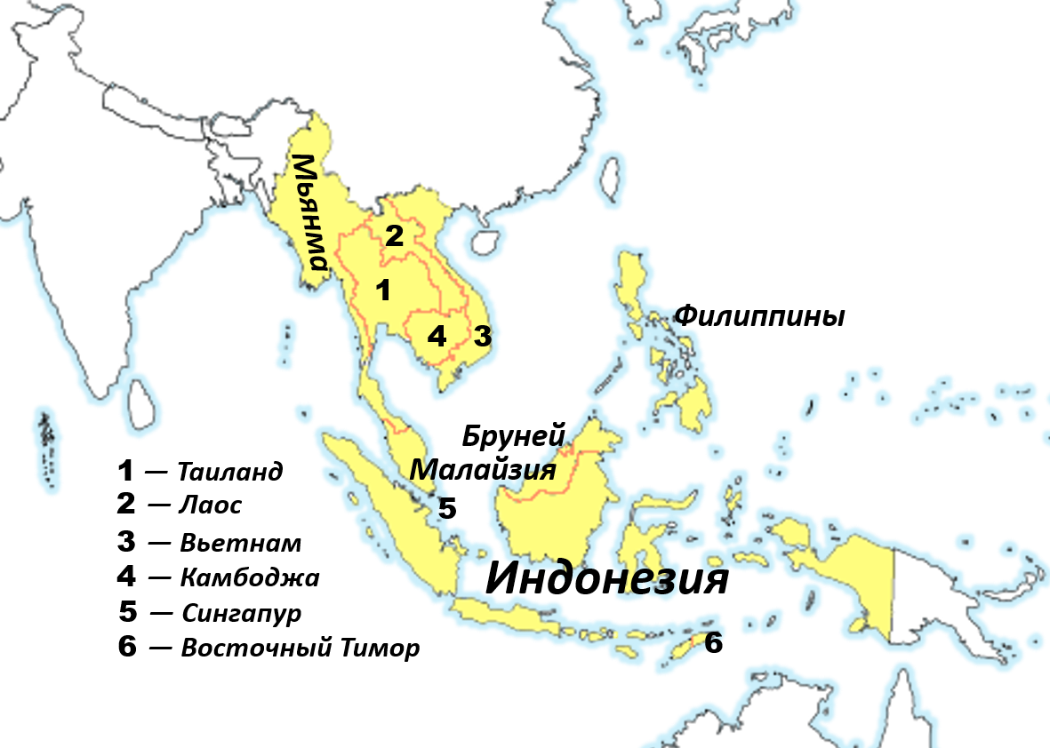 Юго восточная азия география. Карта Юго-Восточной Азии со странами. Юго-Восточная Азия на карте. Юго Восточная Азия на контурной карте 10 класс. Политическая карта Юго-Восточной Азии.