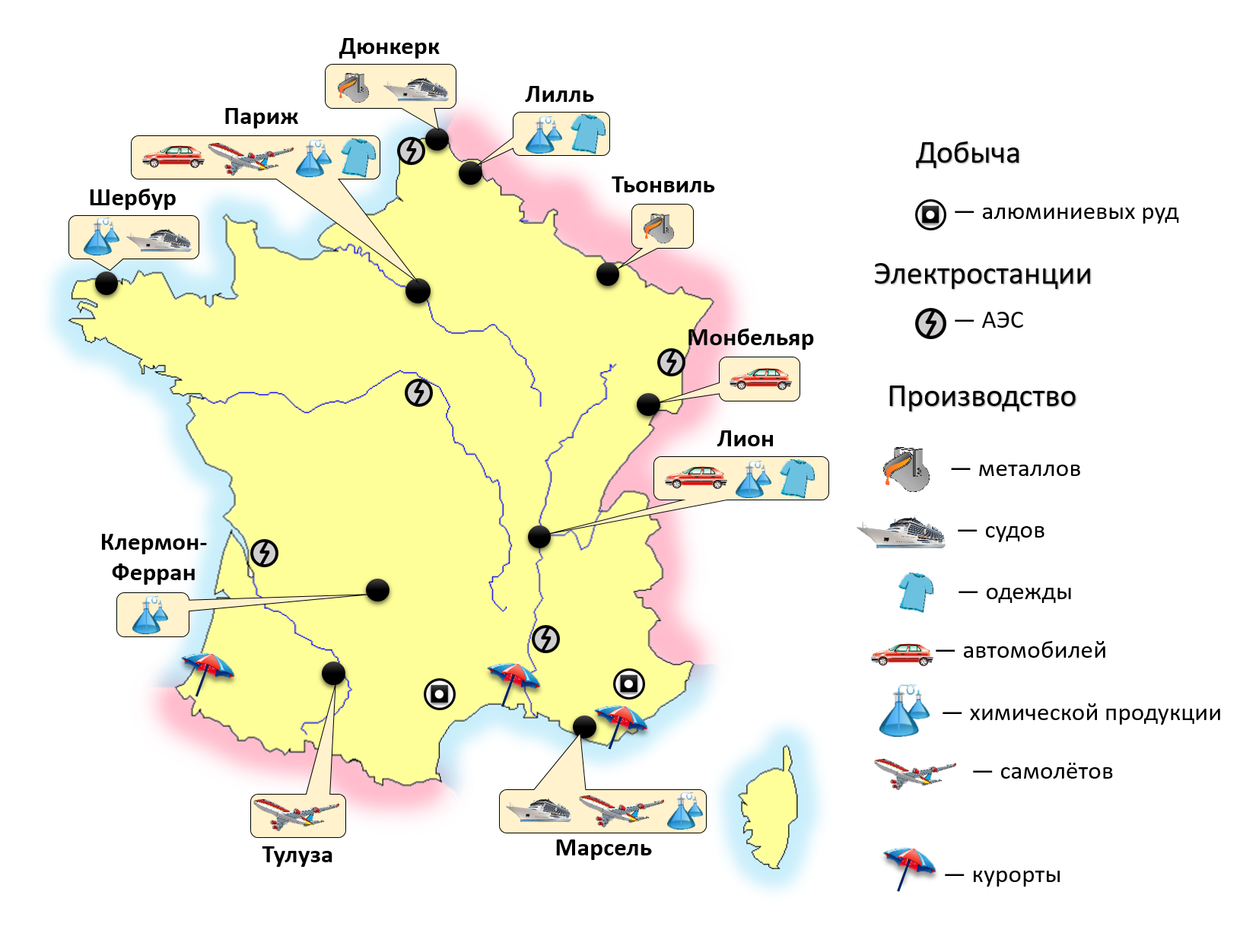 Промышленные центры Франции на карте. Полезные ископаемые Франции на карте. Промышленность Франции карта. Минеральные ресурсы Франции карта.