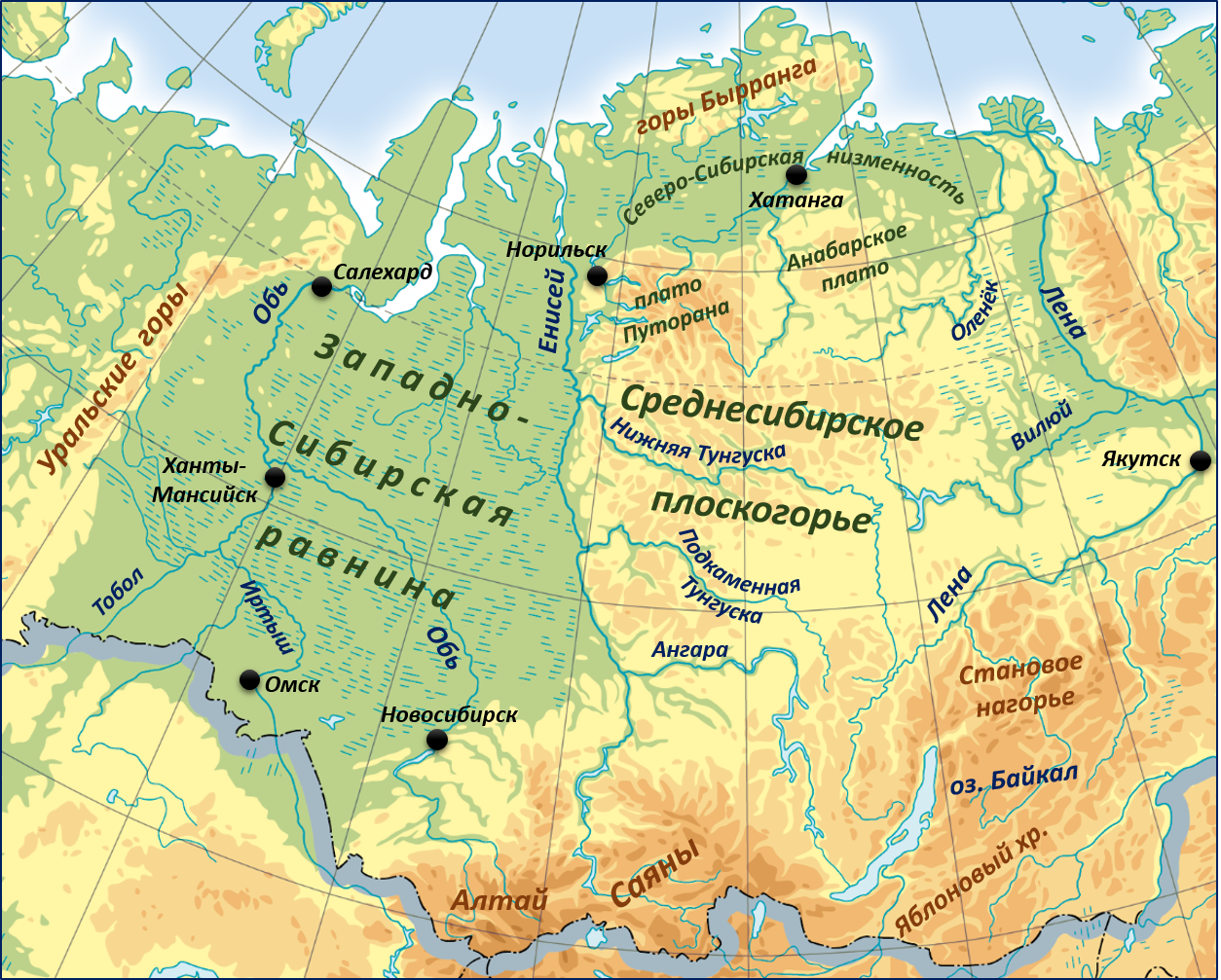 Высшая точка северо восточной сибири. Западно-Сибирская низменность на карте России. Западно-Сибирская низменность на контурной карте России. Западно-Сибирская равнина и Среднесибирское плоскогорье на карте. Западно-Сибирская равнина на карте России контурная карта.