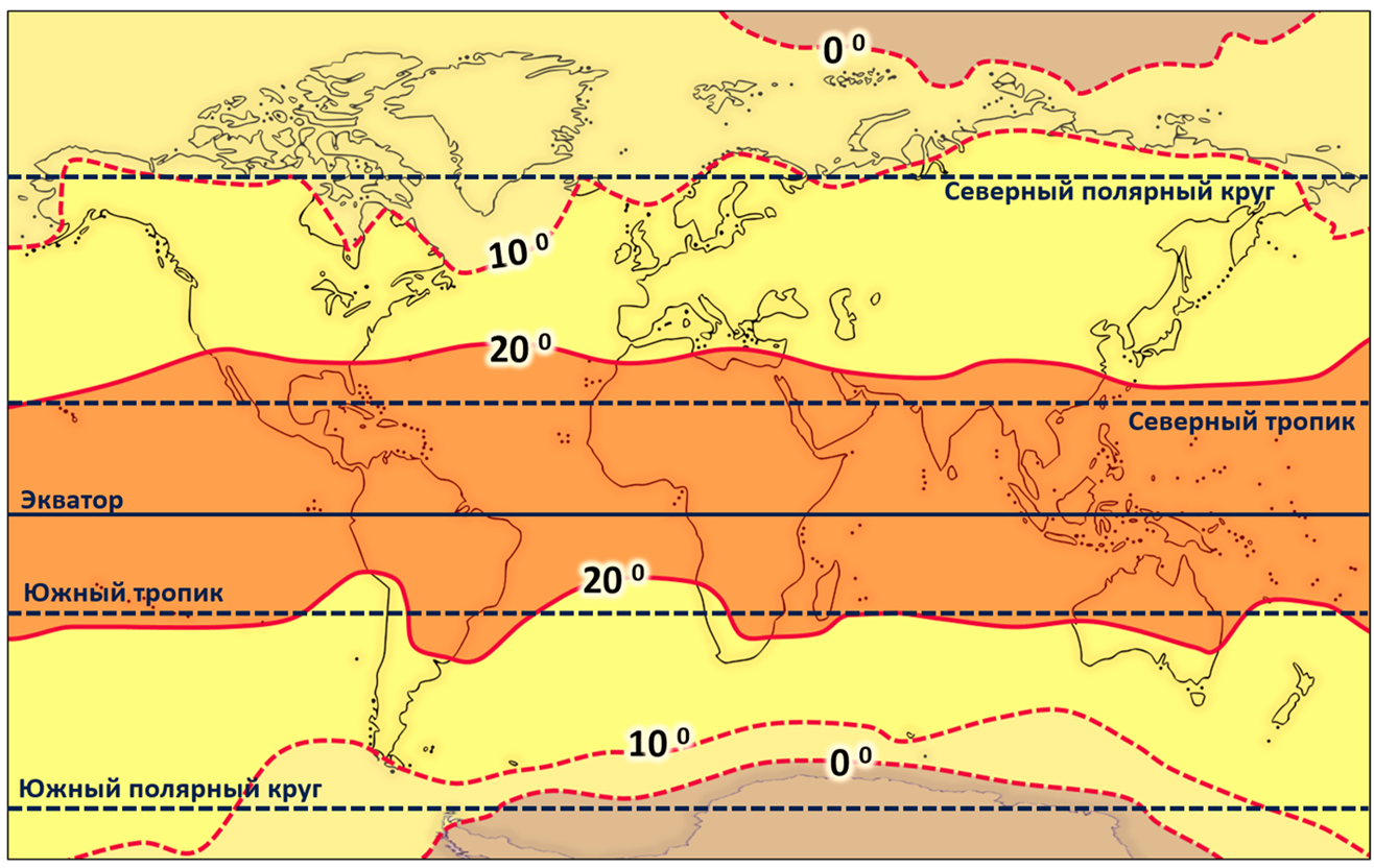 Температура холодного пояса. Умеренны тепловой пояс карта. Карта тепловых поясов земли 7 класс. Границы изотерм тепловых поясов. Жаркий тепловой пояс.