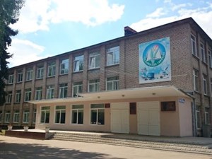 МОУ Удельнинская гимназия