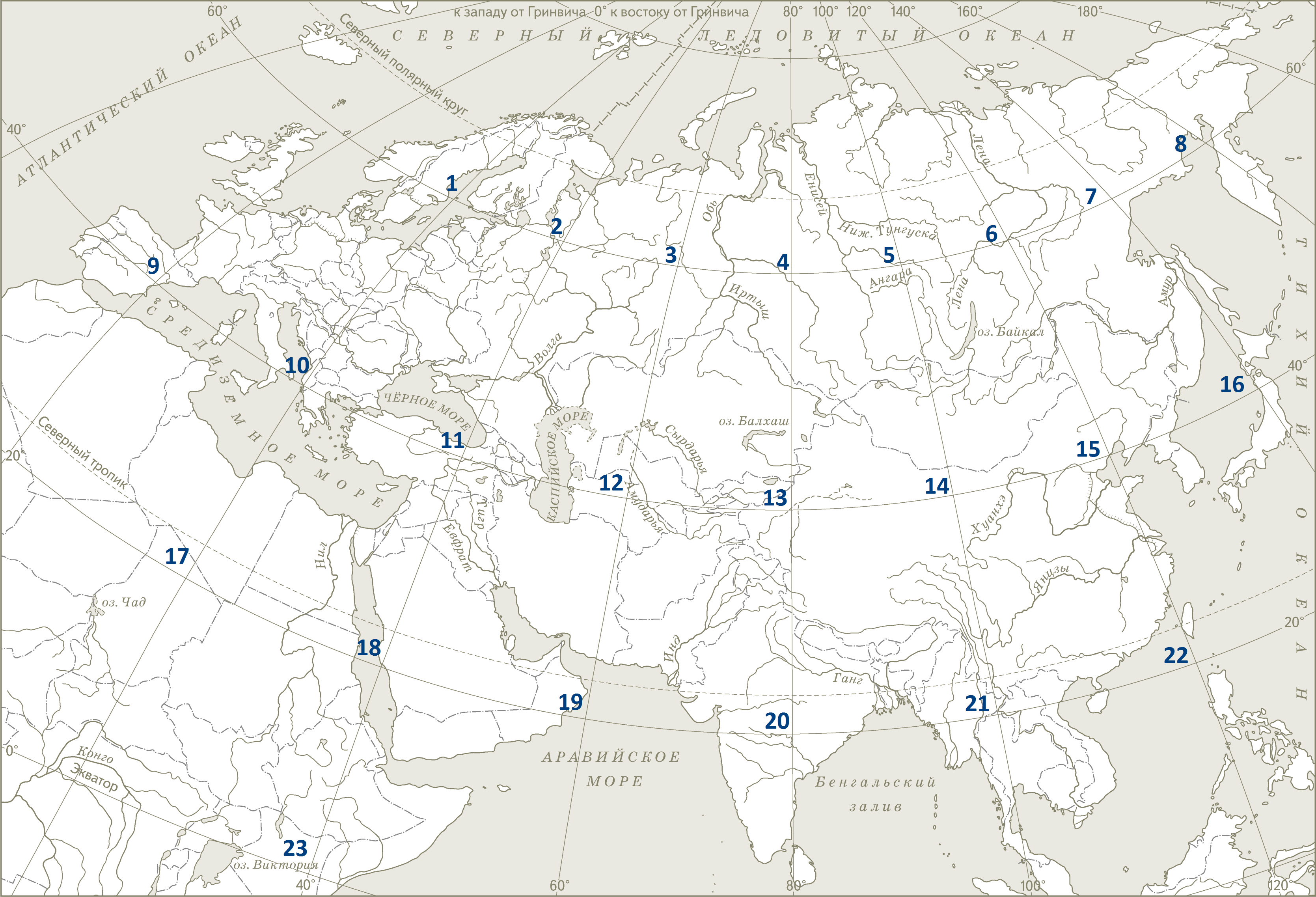 Где находится на контурной карте древний египет. Заштрихуй на контурной карте один четырехугольник. Заштрихуйте на контурной карте один четырехугольник. Древний Египет на контурной карте 5 класс ВПР. Египет на контурной карте ВПР.