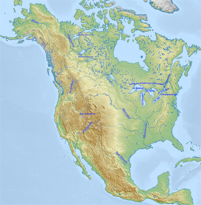 Внутренние воды Северной Америки — урок. География, 7 класс.