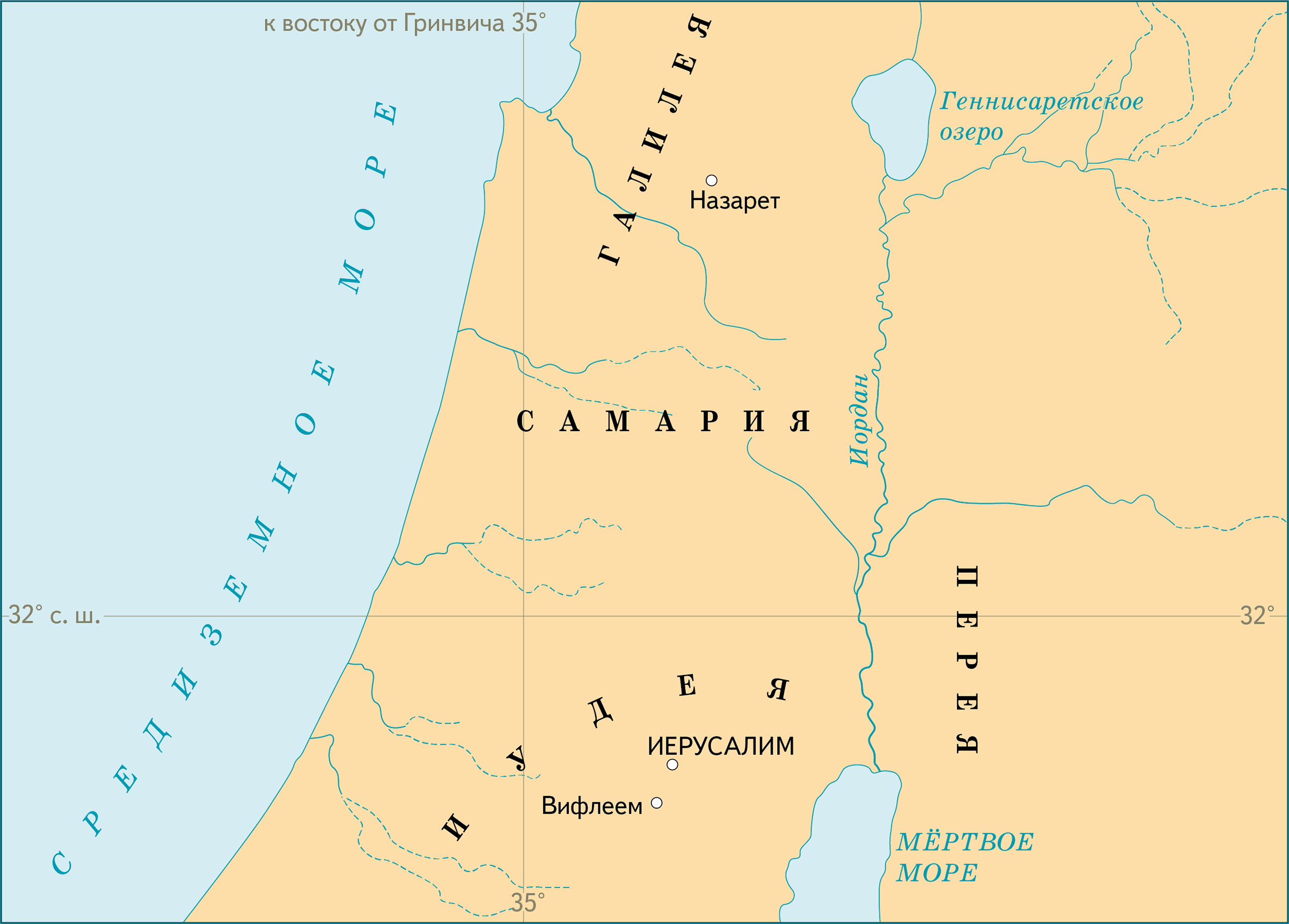 Покажи карту палестины. Карта Палестины 1 век. Древняя Палестина на карте. Палестина политическая карта.