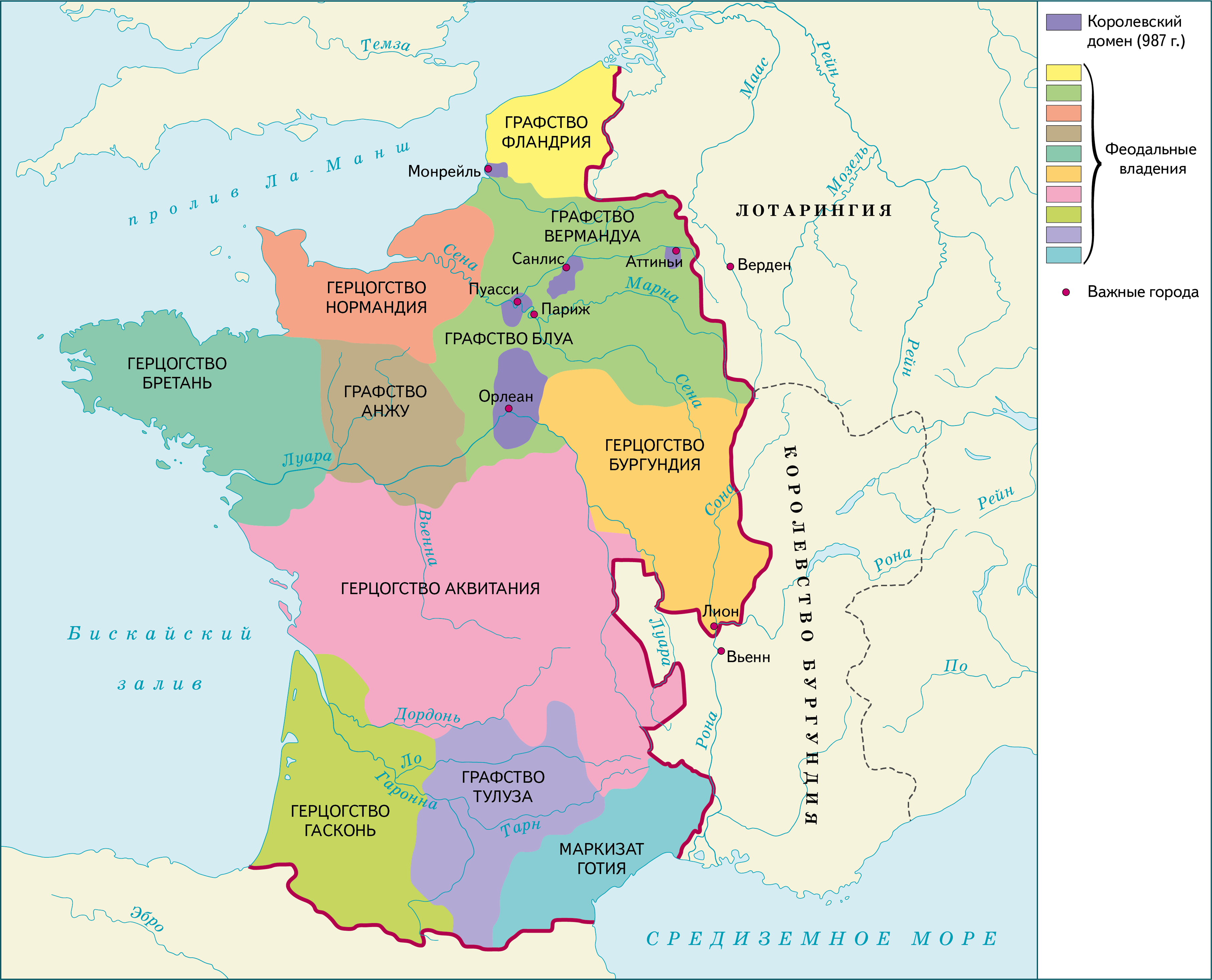 Историческая область франции 7. Фландрия (историческая область). Графство Фландрия. Фландрия историческая область на карте. Фландрия на карте.