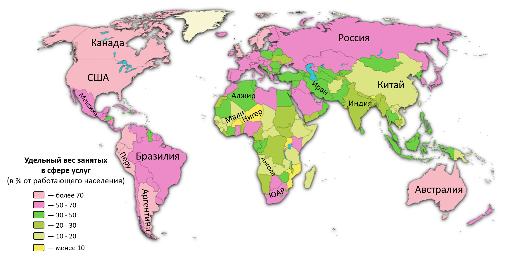 Карта экономики стран. Развитые и развивающиеся страны карта. Развивающиеся страны на карте. Сфера услуг страны Лидеры.