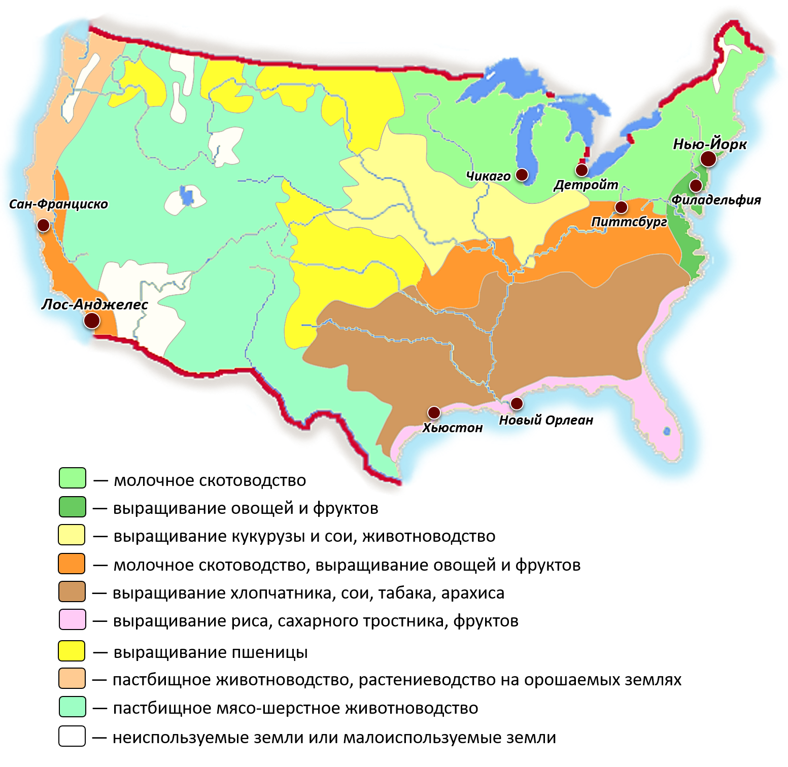 Пшеничные штаты. Сельскохозяйственные пояса США на карте. Специализация сельского хозяйства Запада США. Сельское хозяйство США карта. Сельскохозяйственные районы США на карте.