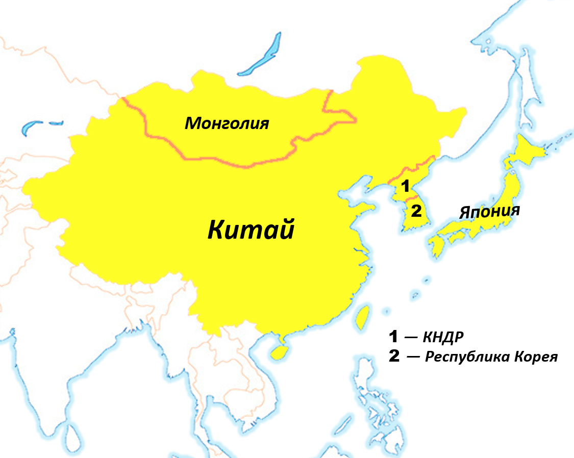 Северо восток азии. Монголия Китай Япония на карте. Карта России Монголии и Китая. Монголия и Китай на карте. Китай и Япония на карте.