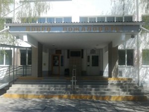 МБОУ Школа-гимназия, детский сад № 25