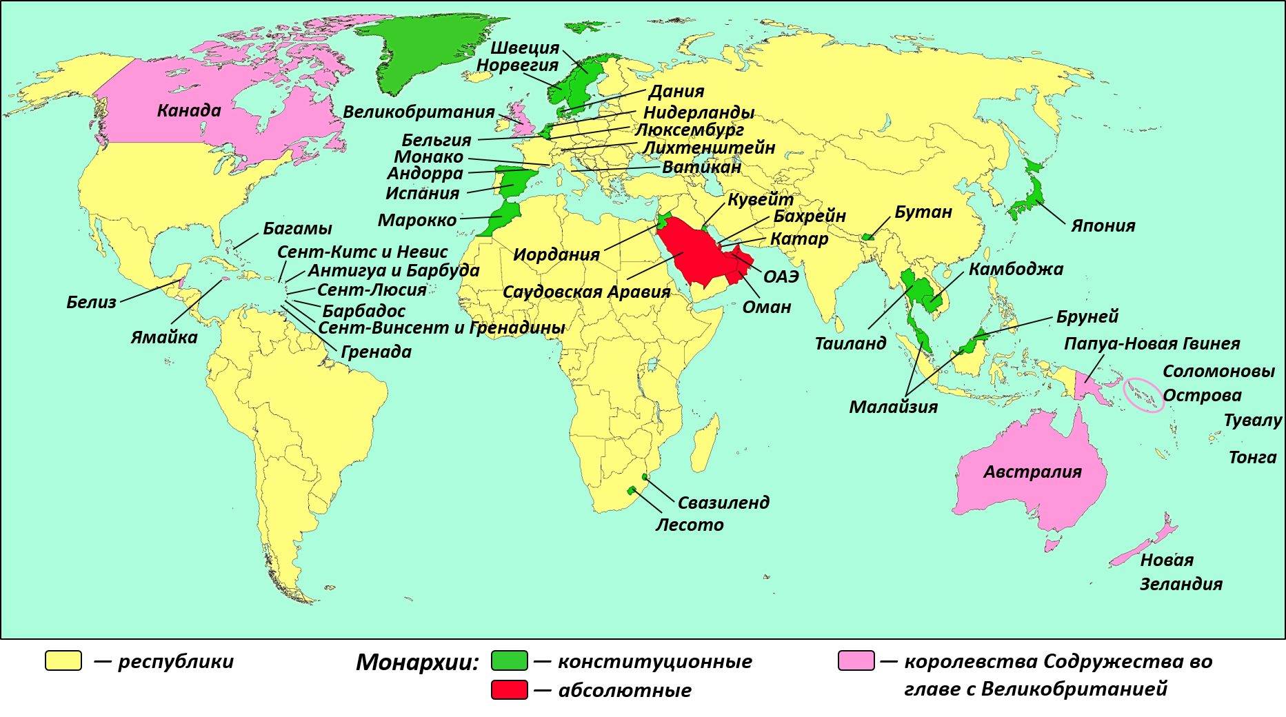 Абсолютная монархия в каких странах европы. Страны с конституционной монархией на карте. Государства с республиканской формой правления Европы на карте.