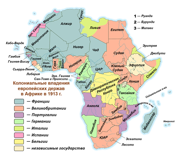 Колониальное прошлое Африки — урок. География, 7 класс.