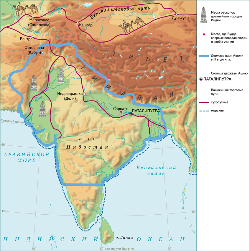 Гималаи на карте | Визы в Индию, экскурсии в Гоа
