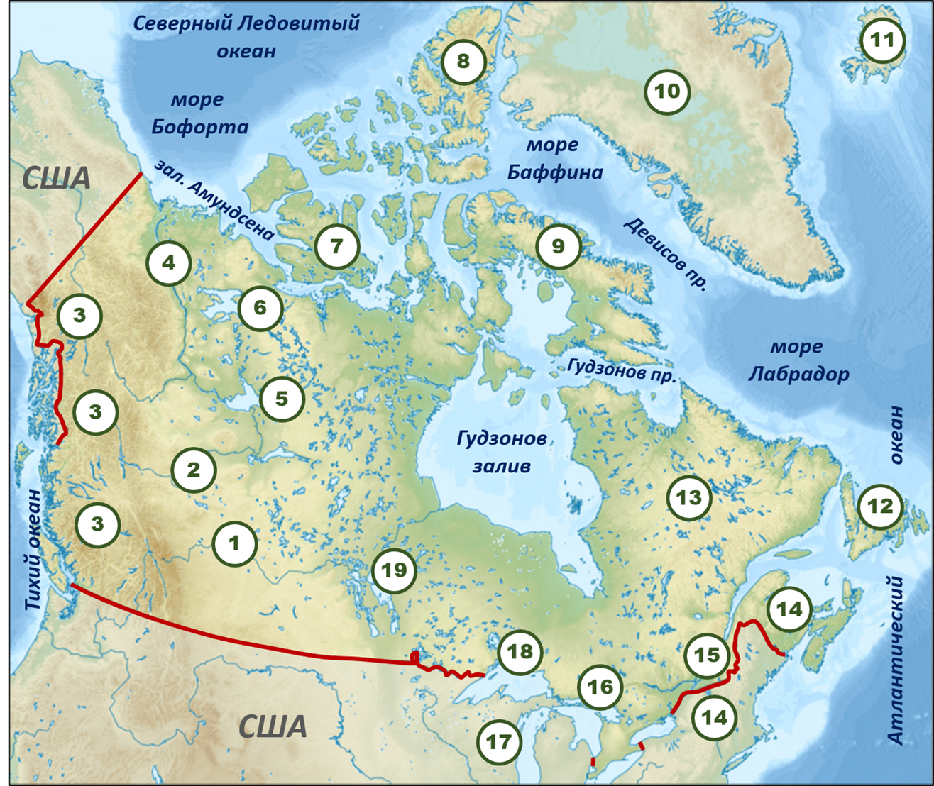 Географические объекты Канады. Какими цифрами на карте обозначены Канада. Море Баффина на карте. Большое Медвежье озеро на карте. Большое медвежье озеро глубина