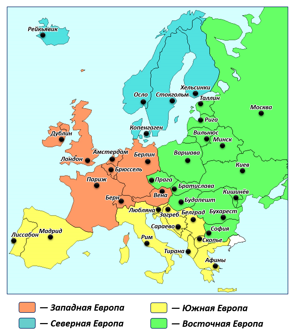 Зарубежная европа находится. Карта зарубежной Европы Северная Европа Восточная Западная Южная. Границы регионов Европы на контурной карте. Северная Европа Южная Европа Западная Европа Восточная Европа карта. Границы регионов зарубежной Европы на карте.