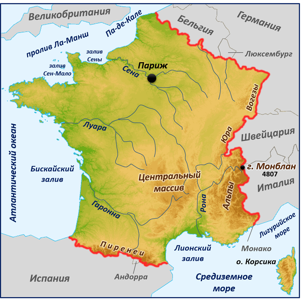 Географическое положение Франции на карте Европы. Географическое положение Франции карта. Франция карта географическая карта. Вогезы Франция.