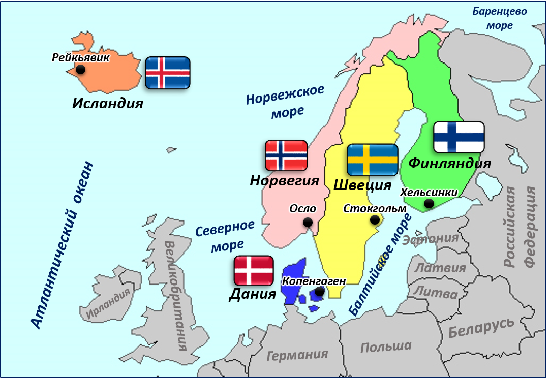Норвегия относится к европе. Страны Скандинавии список на карте. Дания Норвегия Швеция Финляндия на карте. Дания Швеция Норвегия на карте. Норвегия Швеция Финляндия Дания Исландия на карте.