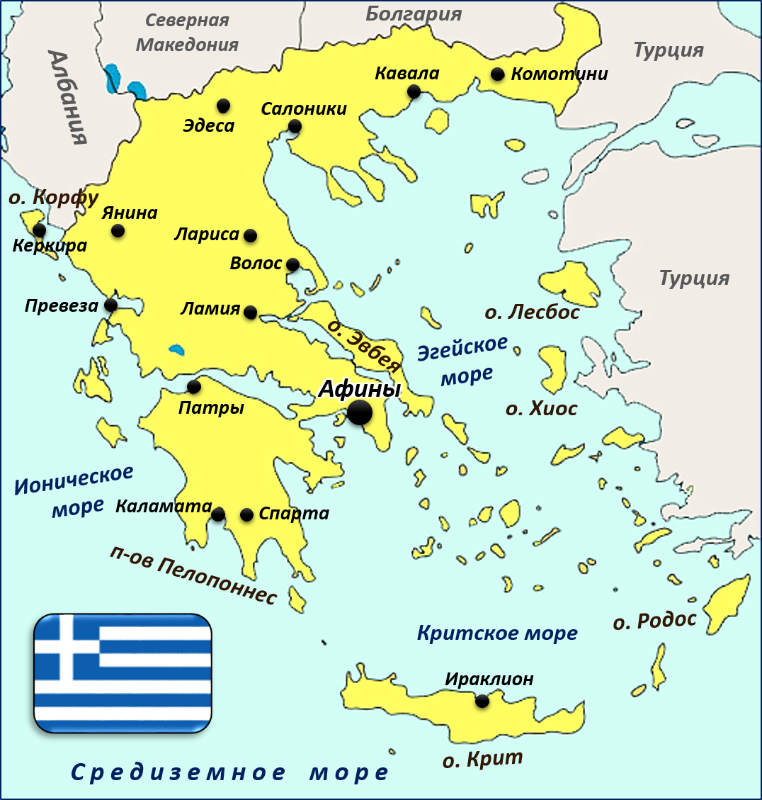 Отметьте на карте острова Итака Эвбея Крит. Македония на карте древней Греции. Карта древней Греции с достопримечательностями. Карта государств древней греции