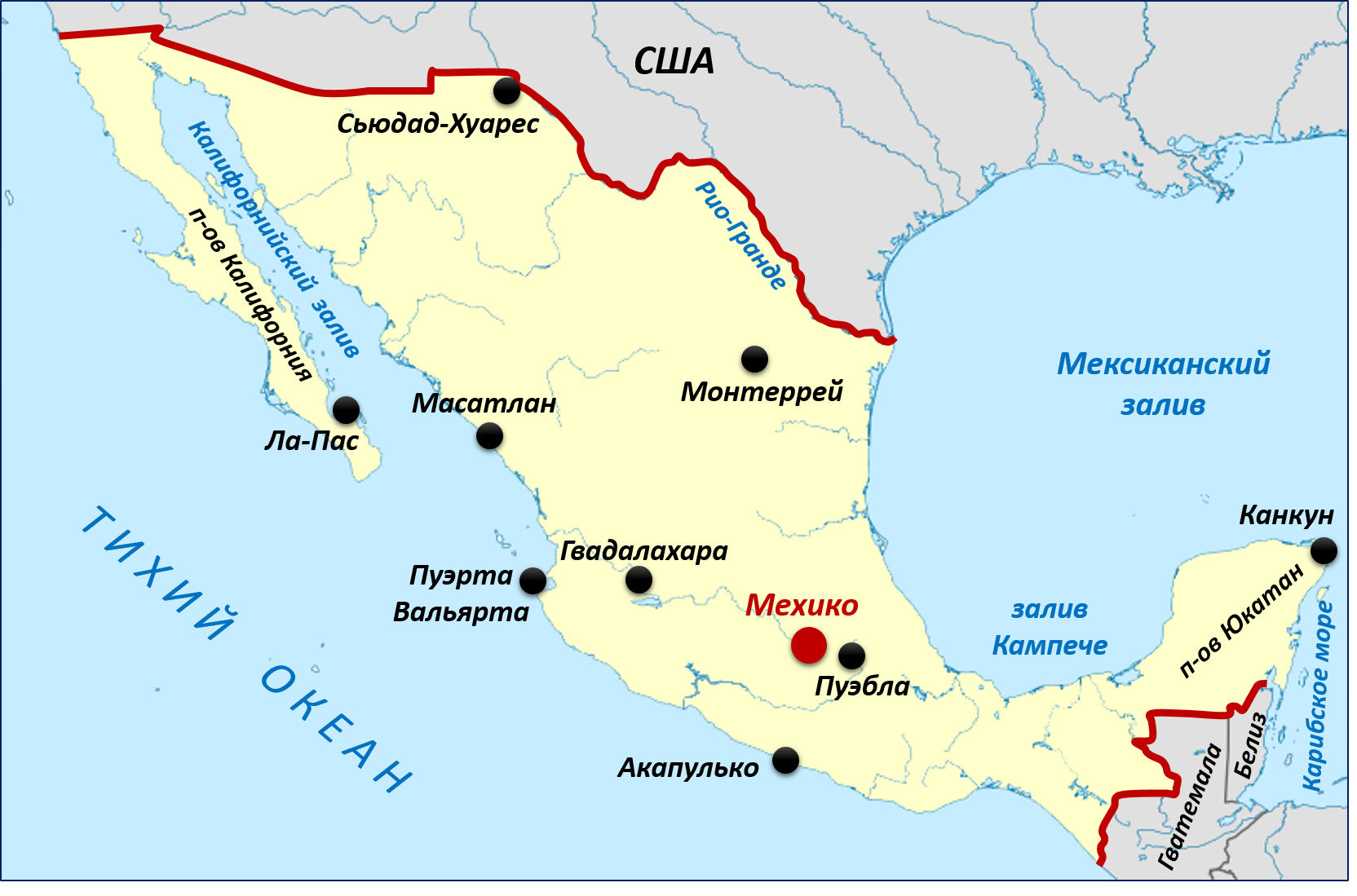 Столица страны мексика географические координаты. Мексика омывается. Калифорнийский залив на карте Северной Америки. Мексиканский залив на карте океанов. Побережье мексиканского залива США на карте.