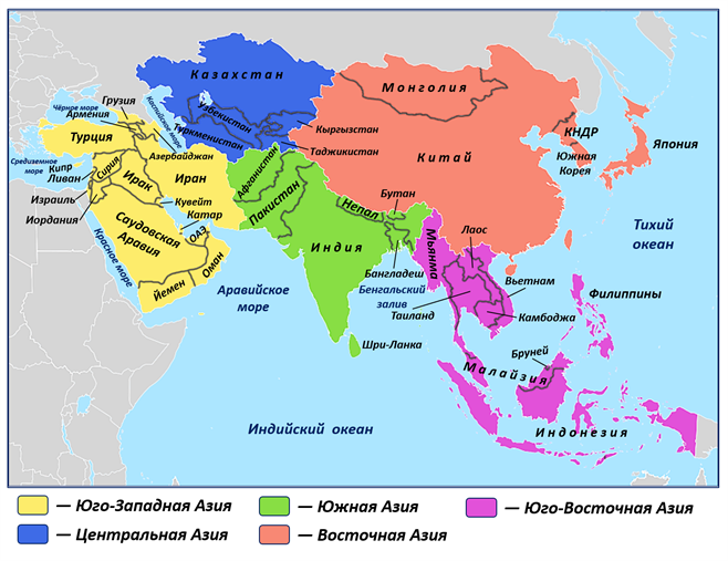 страны юго западной азии список