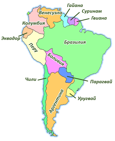 Политическая карта Южной Америки — урок. География, 7 класс.