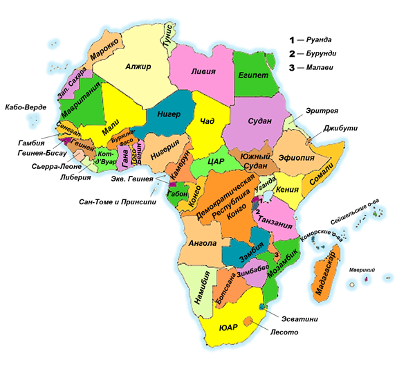 Страны Африки — урок. География, 7 класс.