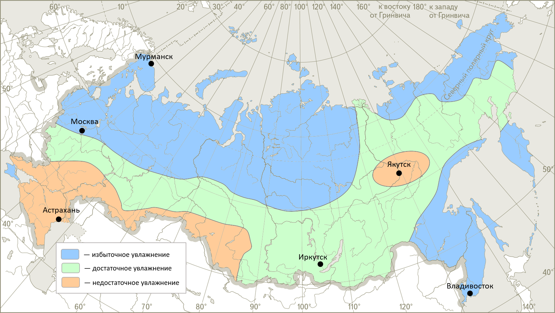 Карта коэффициент увлажнения России. Зоны увлажнения России. Коэффициент увлажнения природных зон. Коэффициент увлажнения по природным зонам. Коэффициент увлажнения в зоне тундры